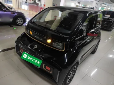 Baojun KiWi EV