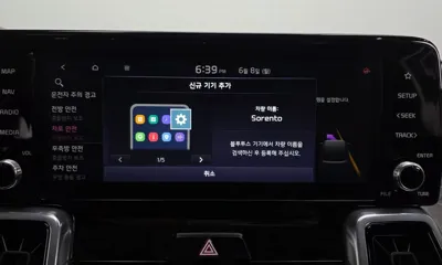Kia Sorento