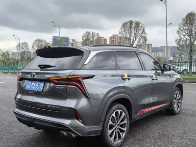 Changan 长安CS75PLUS