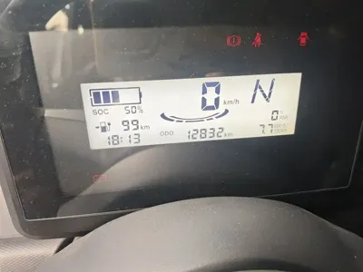 Wuling Zhiguang EV