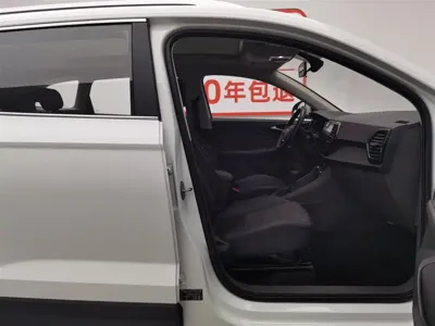 Jetta VS7