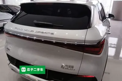BYD Yuan Plus