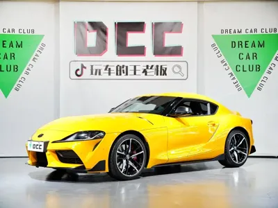 Toyota Supra