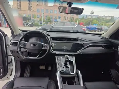 Geely Boyue