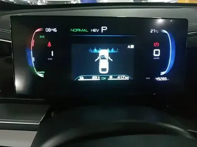 BYD Qin Plus