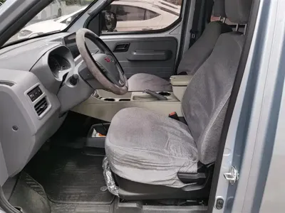 Wuling Yangguang
