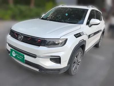 Changan CS35PLUS