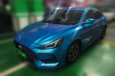 MG 5