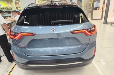 Nio ES6