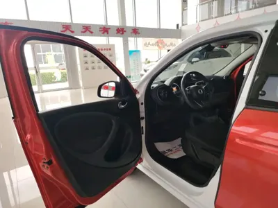 Smart Smart Forfour