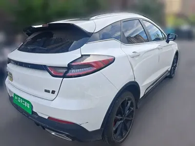 Geely Emgrand S