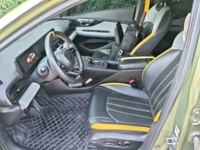 GAC Motor Shadow Leopard