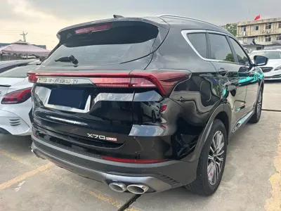 Jetour X70 Plus