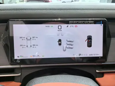 BYD 唐L