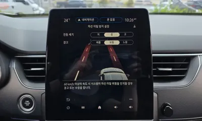 Renault-KoreaSamsung XM3