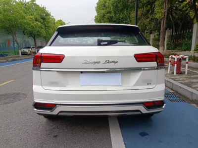 Zotye Domy X7