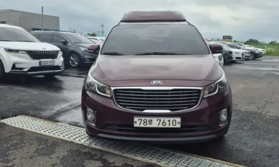 Kia Canival