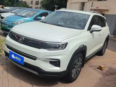 Changan CS35PLUS