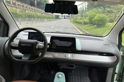 CHANGAN NEVO Lumin
