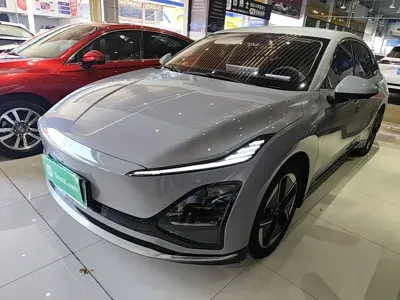 Wuling Xingguang