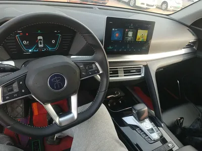 BYD Song