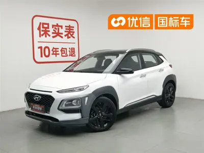 Hyundai Encino