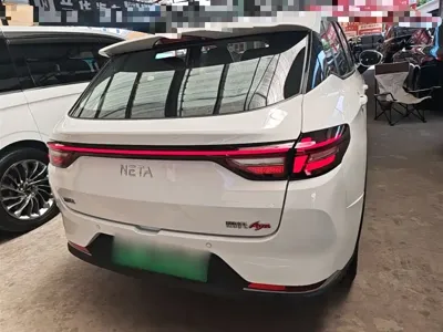 NETA Neta AYA