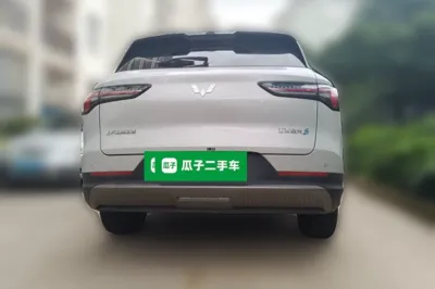Wuling Xingguang S