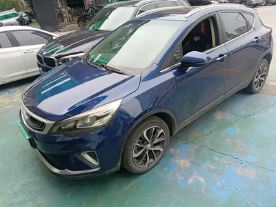 Geely Emgrand GS