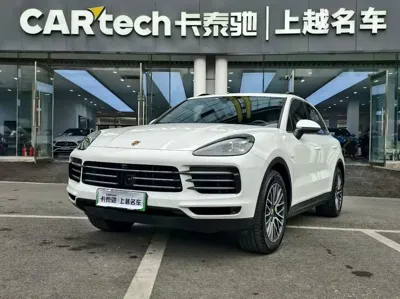 Porsche Cayenne Hybrid