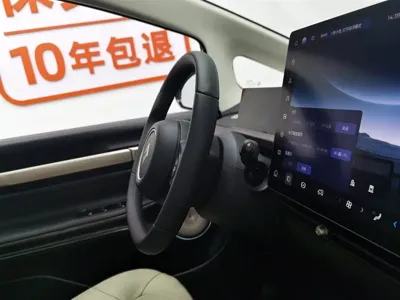 Baojun Yunduo