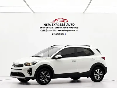 Kia KX1