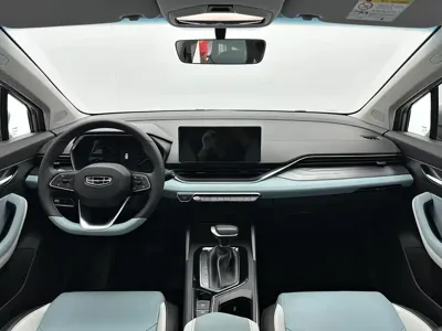 Geely Emgrand S