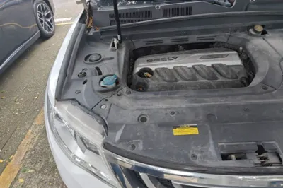Geely Auto Emgrand X7 Sport