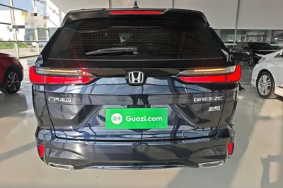 Honda Breeze