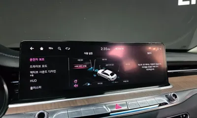 Kia K9