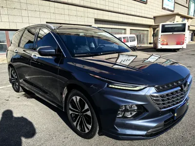 Wuling Victory