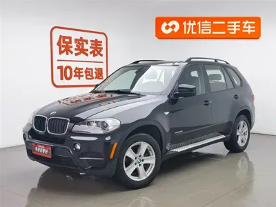 BMW X5 (Import)