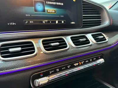 Mercedes-Benz GLE Coupe AMG