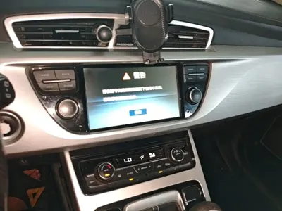 Geely Boyue