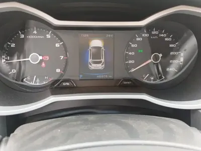 Geely Emgrand GS