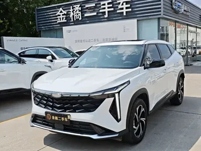 Geely Boyue