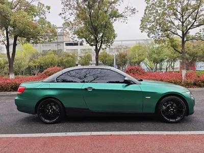 BMW 3 Series (Import)