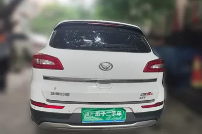 HYOSOW S6