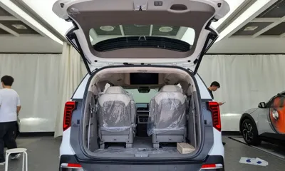Kia Canival