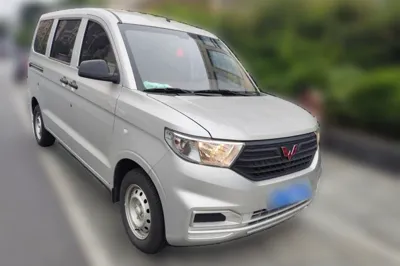 Wuling Hongguang V