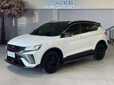 Geely Binyue