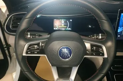 BYD Qin Plus