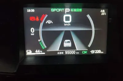 BYD Qin Plus