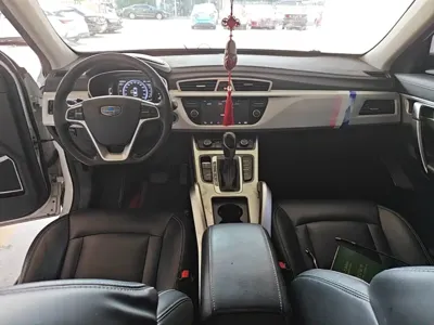 Geely Boyue